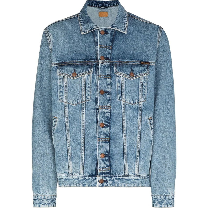 Men's Denim Jacket