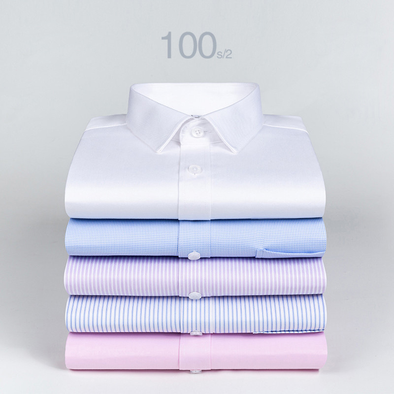 Men's Business Dress Shirt