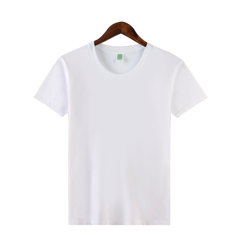 White T Shirt